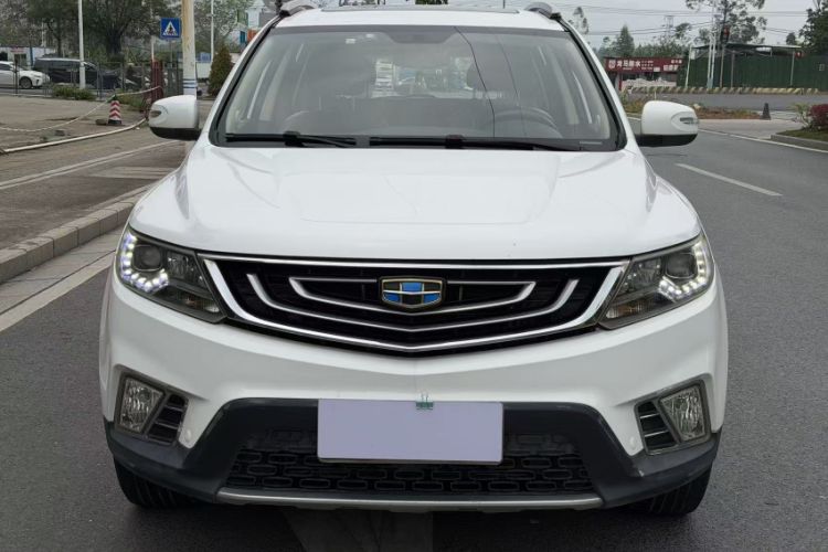 Used Geely Auto Vision X6 2016 1.3T CVT Luxury Model