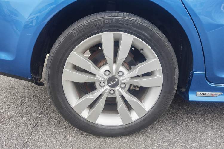 Used Chery Arrizo 5 2016 1.5L CVT Trendsetting Edition Exterior 8