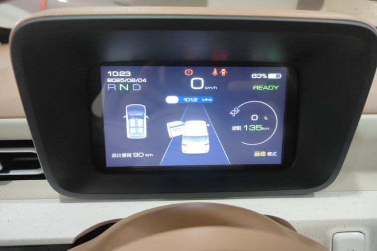 Used Wuling Hongguang MINIEV 2024 3rd Generation 215km Youth Edition