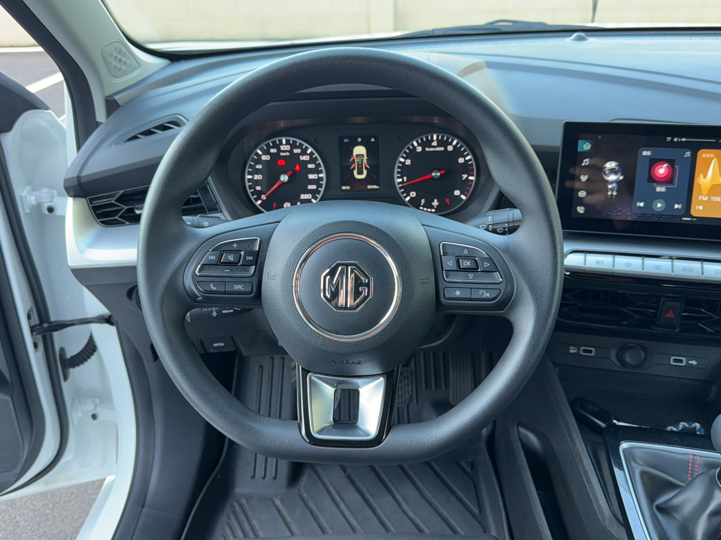 MG 5 2023 180 DVVT Manual Fashion Edition — снимка 20