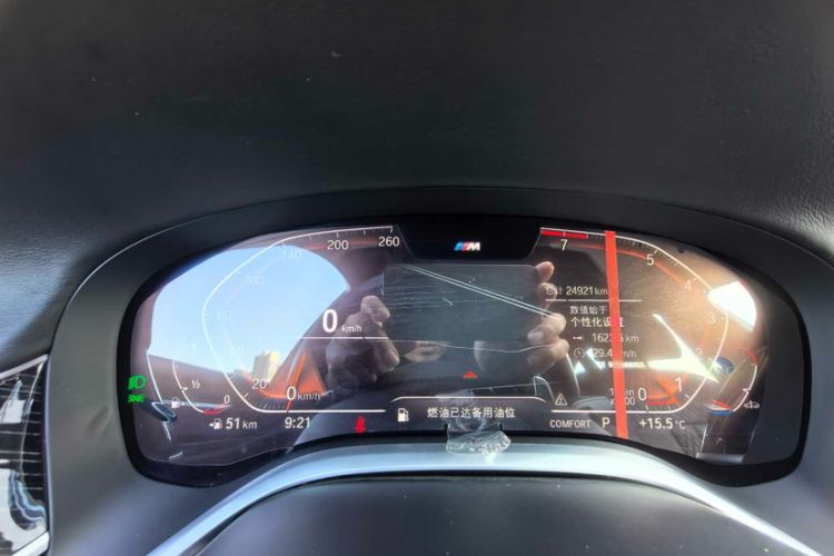 Used BMW 7 Series 2021 730Li M Sport Package
