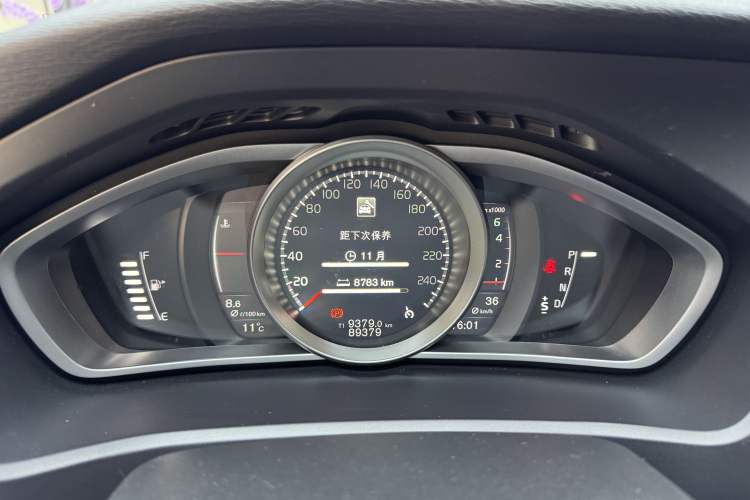 Used Volvo V40 2017 T3 Zhiyi Edition