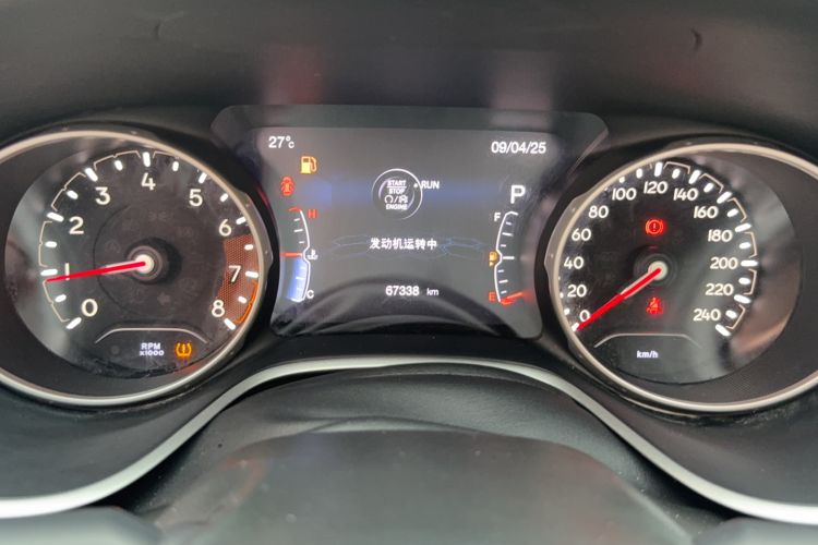 Used Jeep Compass 2017 200T Automatic Family Edition