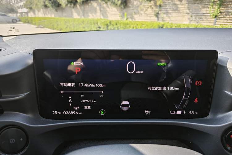 Used Honda e:NS1 2022 e-Motion Edition
