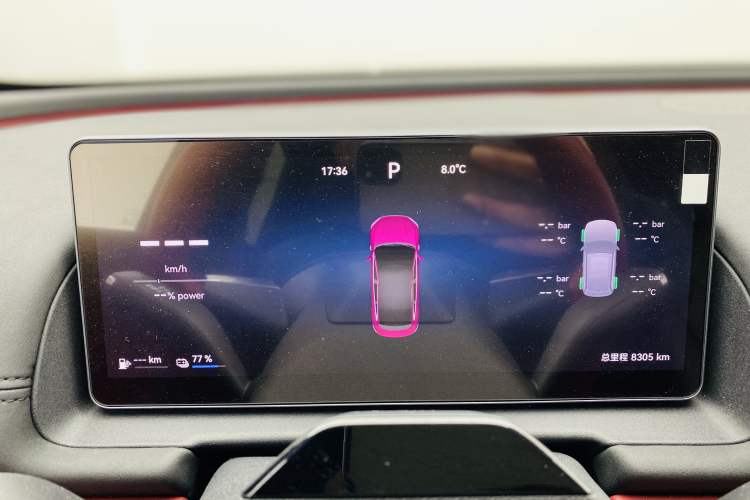 Used Chery Fulwin A9L 2025 Model, Four-Wheel Drive High-Energy Peak Edition
