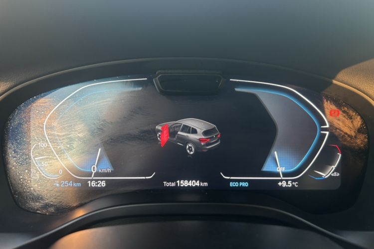 Used BMW iX3 2021 Updated Leading Edition
