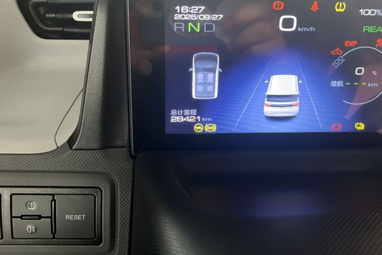 Used Wuling Hongguang MINIEV 2021 Macaron Premium Model – Lithium Iron Phosphate