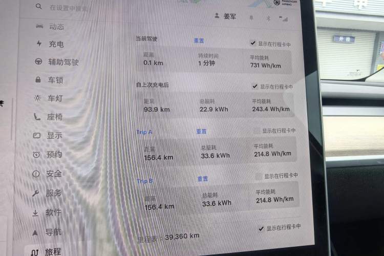 Used Tesla Model Y 2021 Revised Version 2 Long-Range All-Wheel-Drive Edition