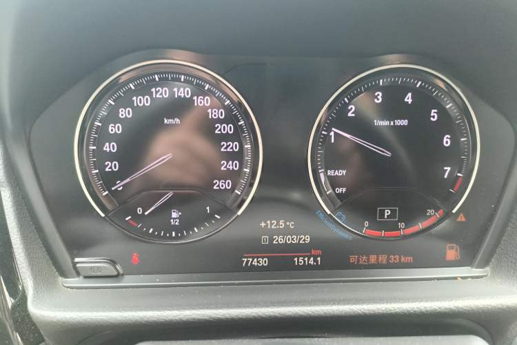 Used BMW 1 Series 2022 120i M Sport Edition Odometer Close Up