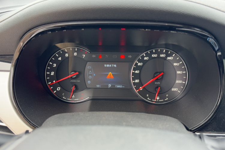 Used Changan CS35PLUS 2018 1.6L Automatic Changlian Edition China V Standard