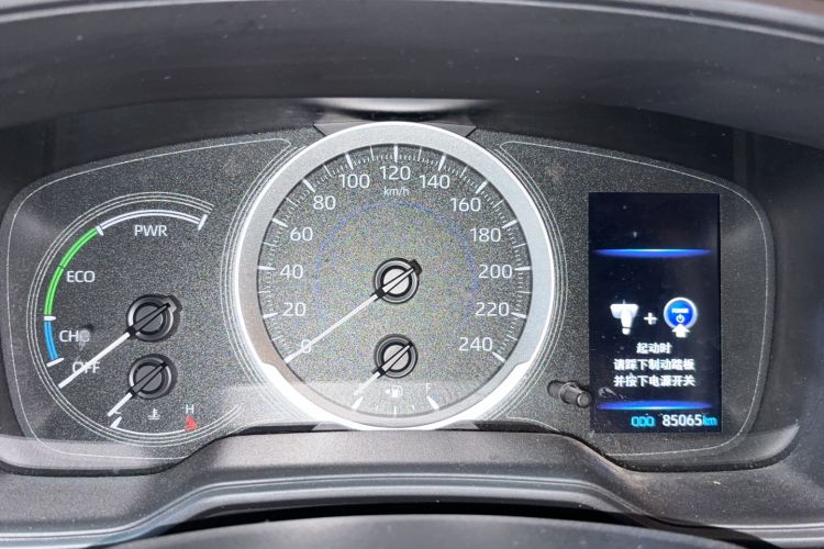 Used Toyota Levin 2022 Dual-Motor 1.8H E-CVT Leading Edition