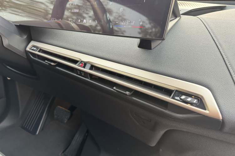 Used BMW iX 2023 xDrive40
