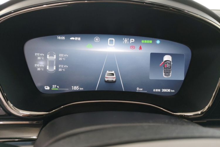 Used BYD Han 2025 EV 506KM Prestige Edition