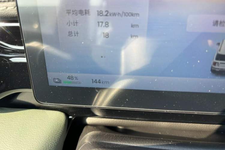 Used Baojun Spark EUV 2026 301km Flagship Edition