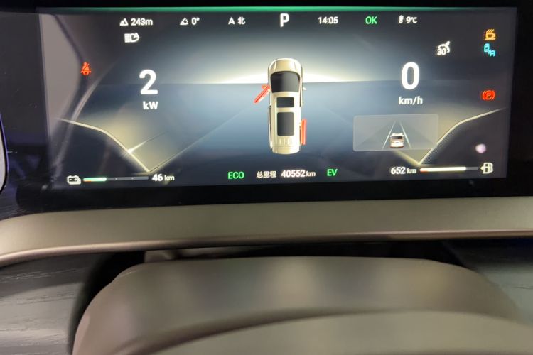 Used Denza D9 2022 DM-i 970 Four-Wheel Drive Flagship Model
