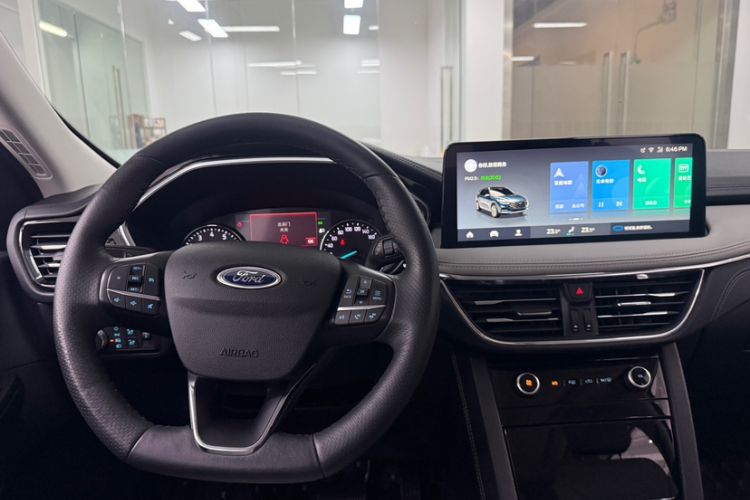 Used Ford Escape 2020 EcoBoost 245 Two-Wheel-Drive Comfort Edition