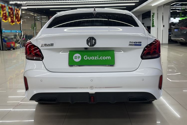 Used MG 5 2023 180 DVVT Manual Fashion Edition
