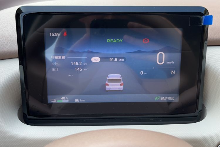 Used Wuling Hongguang MINIEV 2025 Four-Door Version Advanced Edition