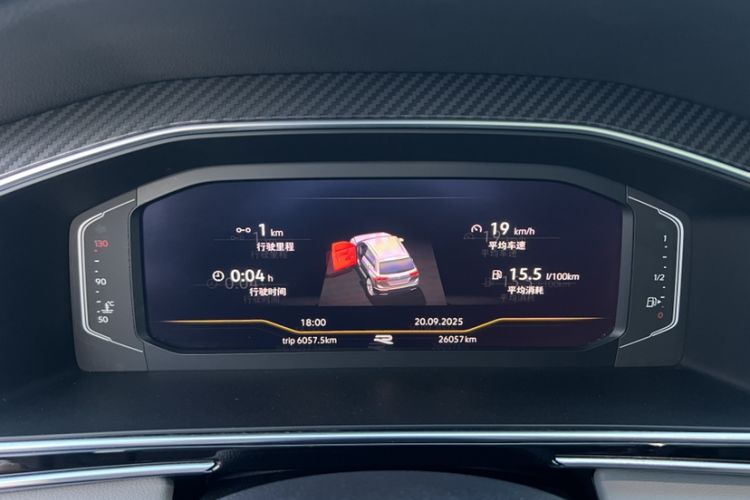 Used Volkswagen Tiguan L 2022 330TSI Automatic Two-Wheel Drive R-Line Enhanced Edition