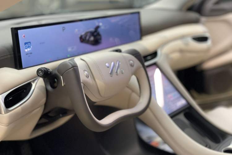 Used IM L6 2024 Max Standard Edition
