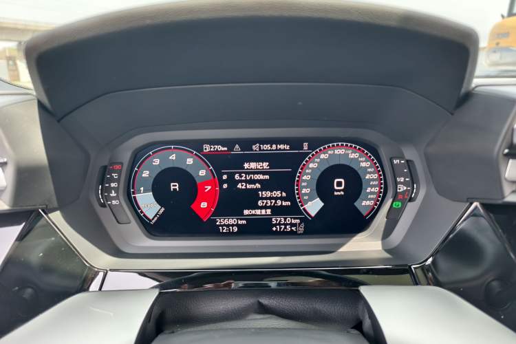 Used Audi A3 2025 Sportback 35TFSI Prestige Edition
