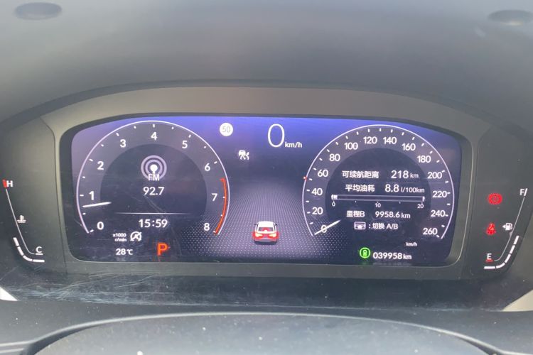 Used Honda Civic 2022 240TURBO CVT Dynamic Edition