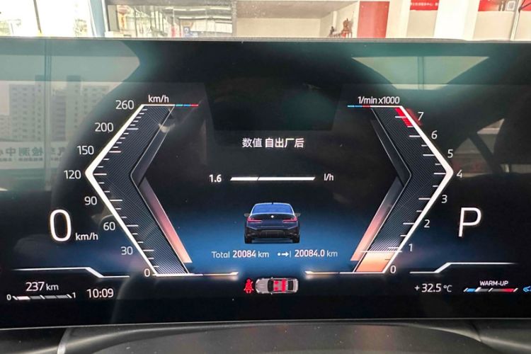 Used BMW 3 Series 2024 325Li M Sport Night Edition Package