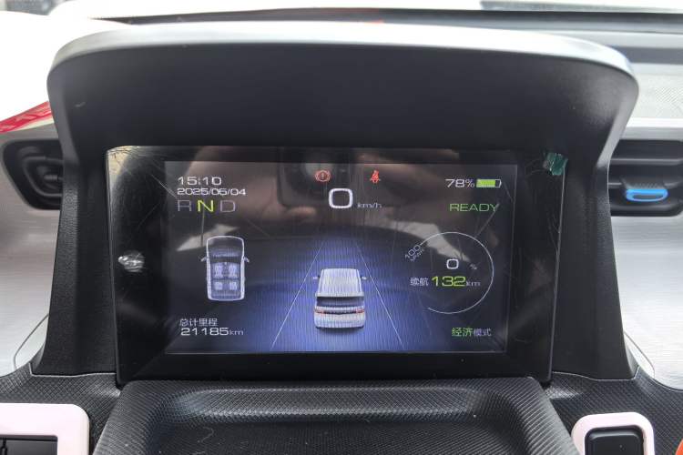 Used Wuling Hongguang MINIEV 2020 Enjoyment Model Lithium Iron Phosphate