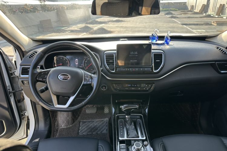 Used FAW Senya R9 2018 1.2T Automatic Prestige Smart Enjoyment Model
