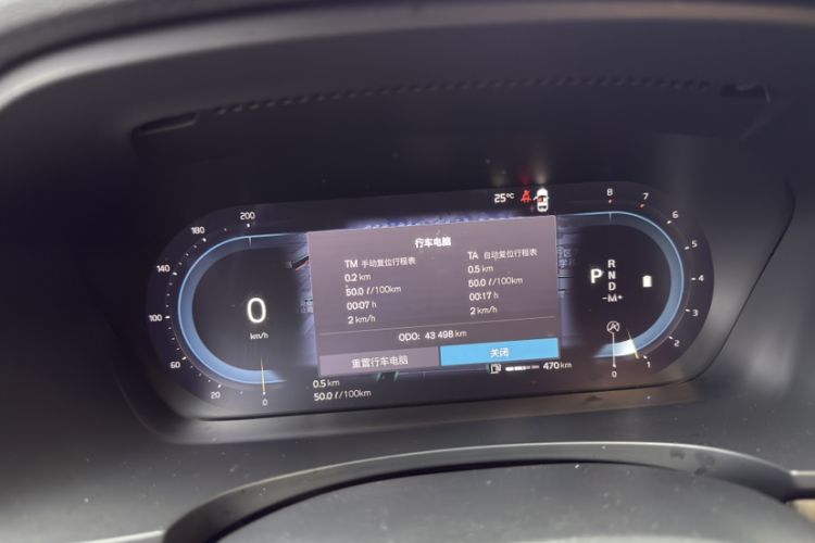 Used Volvo V90 2022 Cross Country B5 AWD Smart Range Edition
