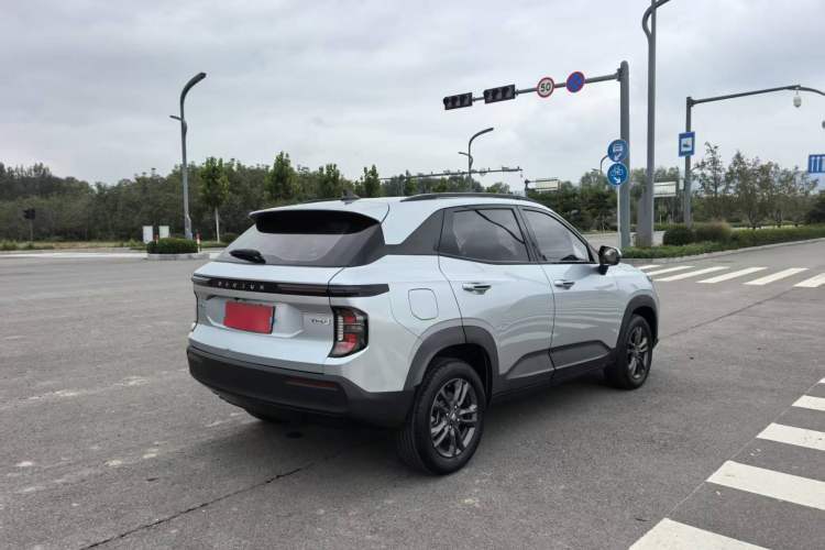 Used Baojun RS-3 2020 1.5L CVT Smart Luxury Edition