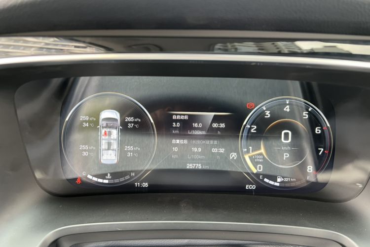 Used GAC Trumpchi M8 2021 Lingxiu Series 390T Deluxe Edition
