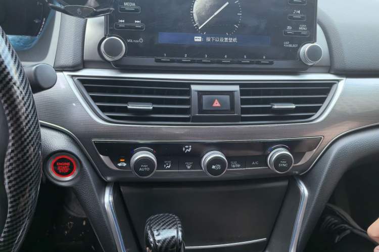 Used Honda Accord 2021 260TURBO Luxury Starry Sky Limited Edition Interior 5