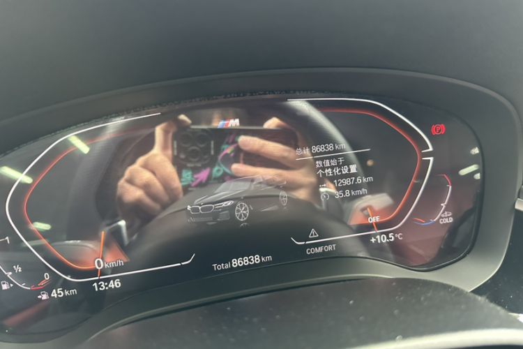 Used BMW 5 Series 2023 530Li Leading Model M Sport Package
