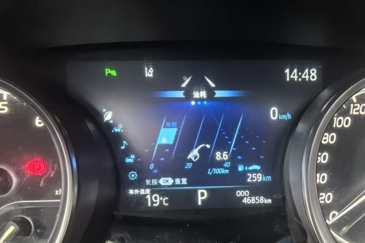 Used Toyota Camry 2021 2.0G Luxury Edition
