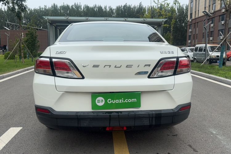 Used Venucia D60 2020 1.6L XE CVT Enjoyment Edition