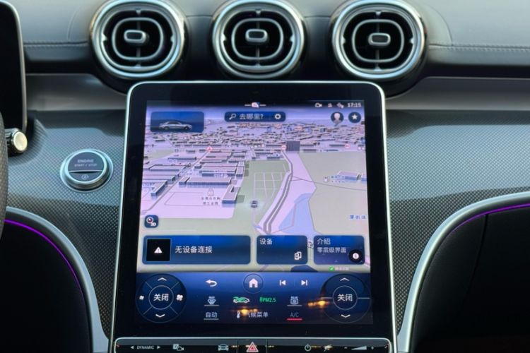 Used Mercedes-Benz C-Class 2024 Restyled C 260 L Sport Edition
