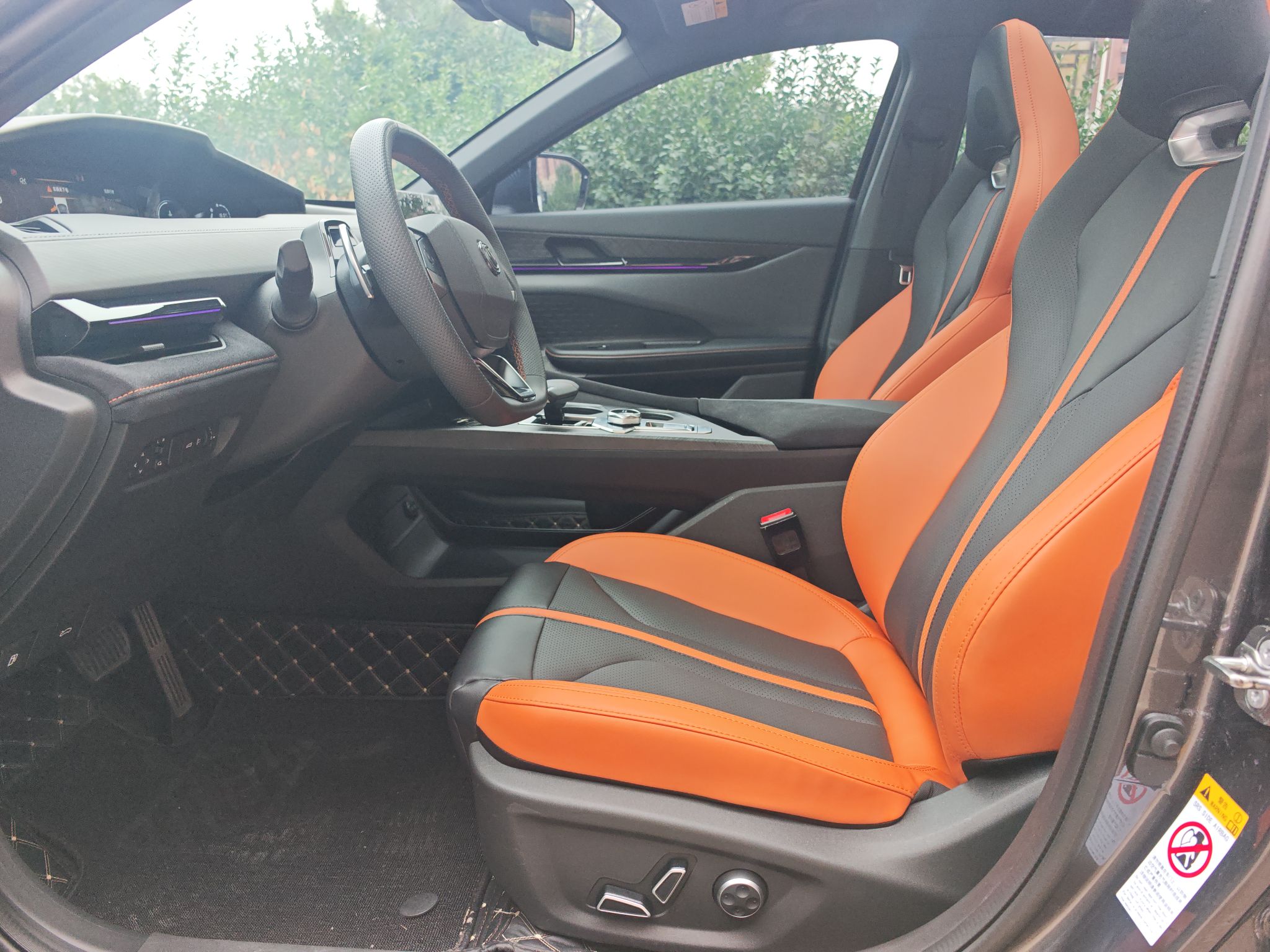 Avant de la voiture