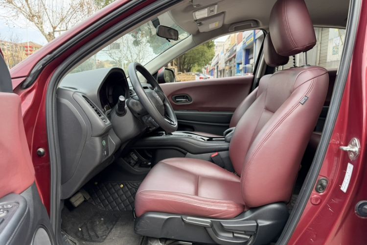 Used Honda Vezel 2017 1.5L CVT 2WD Comfort Model