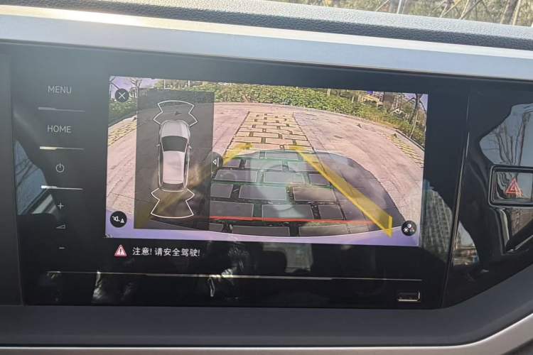 Used Volkswagen Polo 2022 Plus 1.5L Automatic Enjoy Life Edition