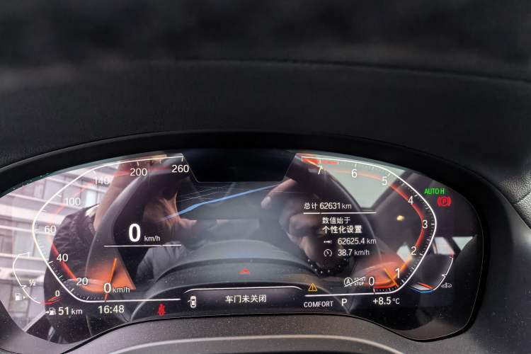 Used BMW X3 2022 xDrive25i M Sport Package