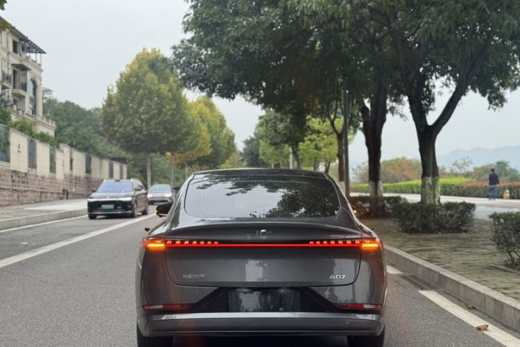 Used Qiyuan A07 2023 Range-Extended 200 Max