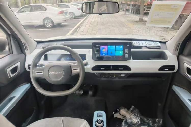 Used Geely Auto Panda 2024 Panda Mini 200km Endurance Bear