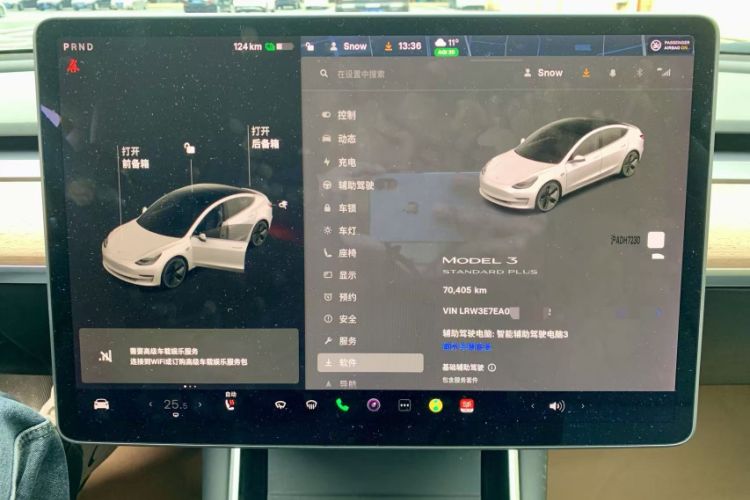 Used Tesla Model 3 2020 Standard Range Rear-Wheel Drive Upgraded Version
