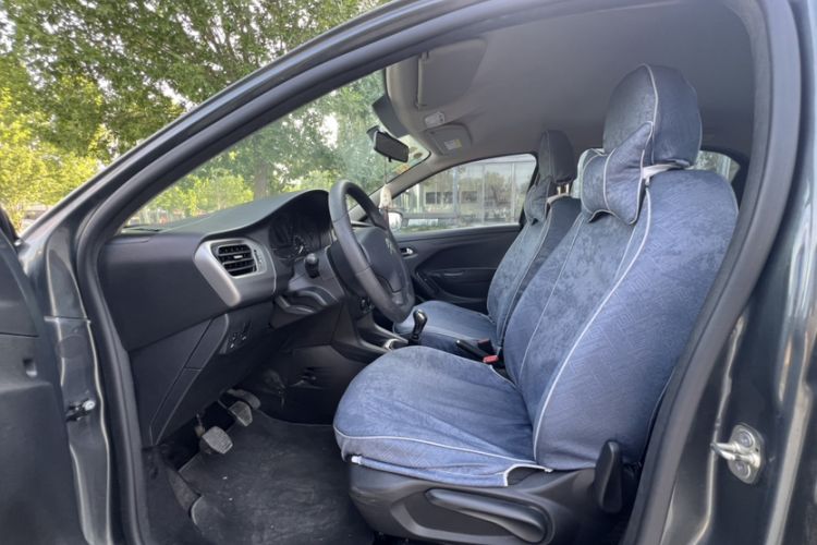 Used Citroen Elysee 2016 1.6L Manual Fashion Edition