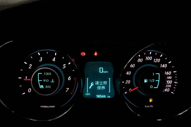 Used BAIC Senova D50 2016 1.5L Manual Elite Edition
