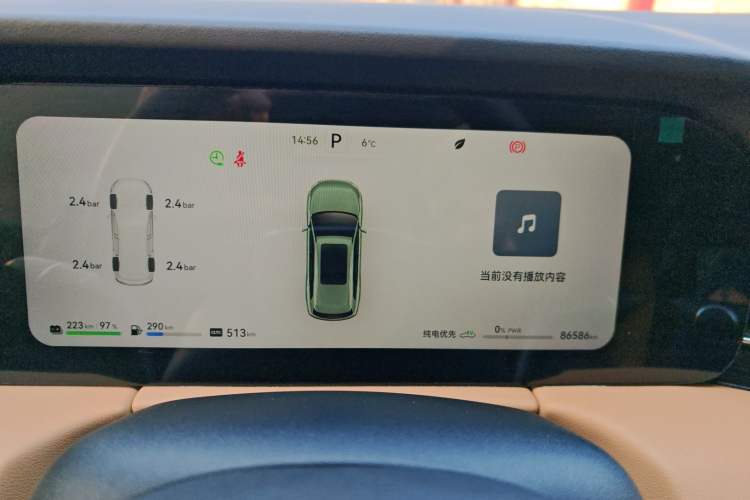 Used Hima AITO M7 2022 1.5T Rear-Drive Comfort Edition