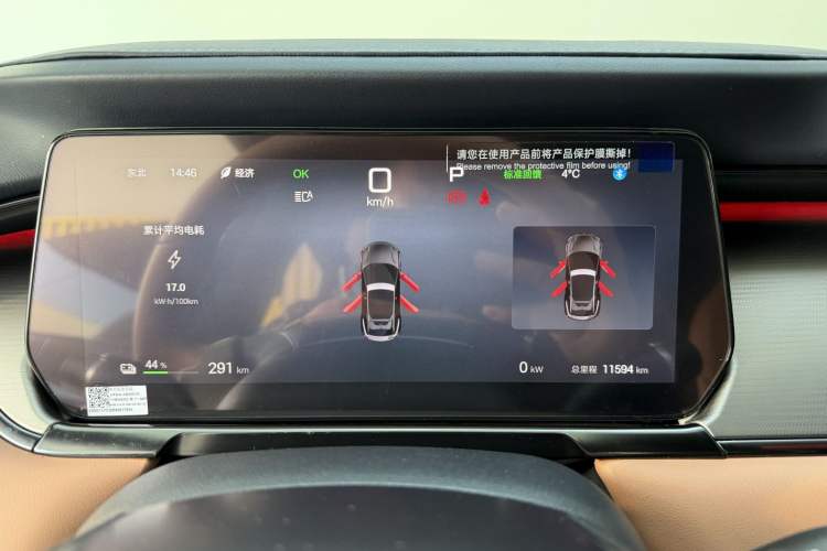 Used BYD Song L EV 2025 662 km Advanced Intelligent Driving Version