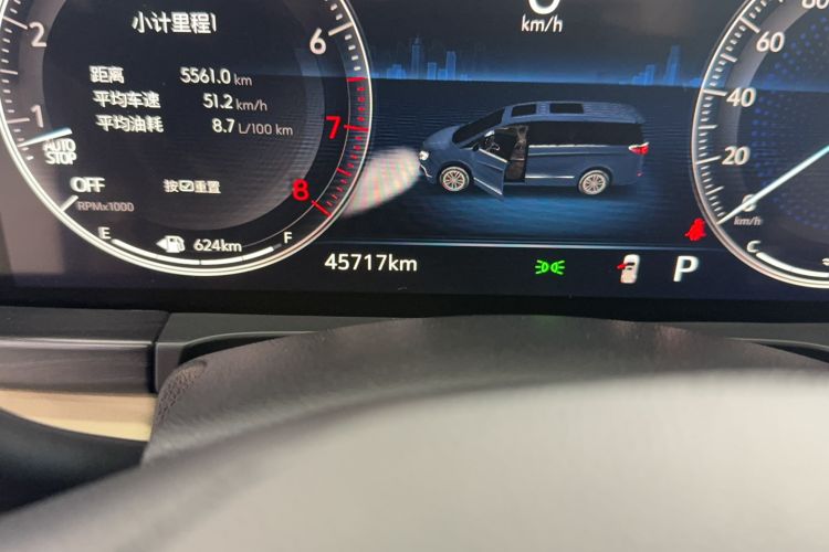 Used Buick GL8 2022 ES Landtrek 653T Luxury Edition