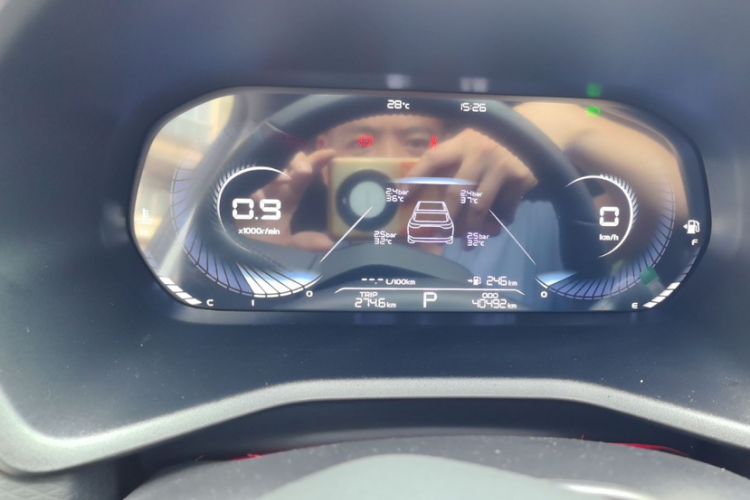 Used Geely Auto Emgrand 2022 4th Generation 1.5L CVT Luxury Model
